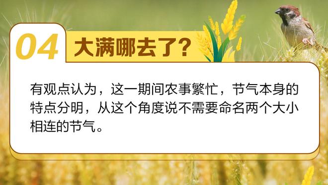 里夫斯谈命中超远三分：我只是相信我自己 詹姆斯传的好